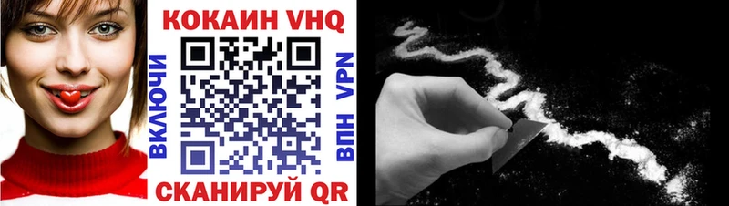 Псилоцибиновые грибы Ужур