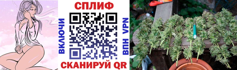 Купить закладку Ужур АМФЕТАМИН  Бошки Шишки  Меф  ГАШИШ 