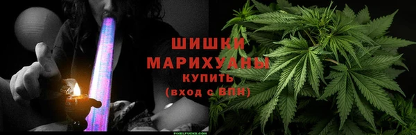 MESCALINE Алексеевка