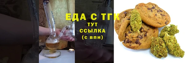 ешки Алексин