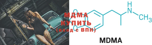 меф Абаза