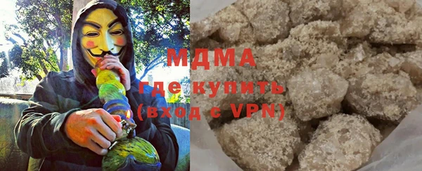 прущие крисы Зеленодольск