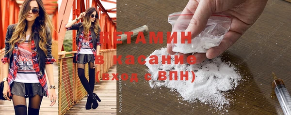 меф Абаза