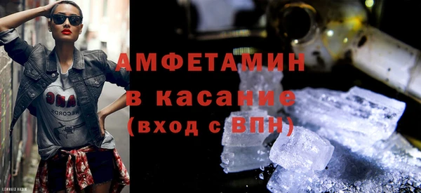 ALPHA-PVP Алзамай