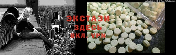 ешки Алексин