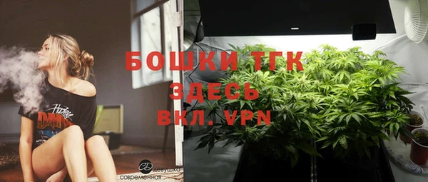 MESCALINE Алексеевка