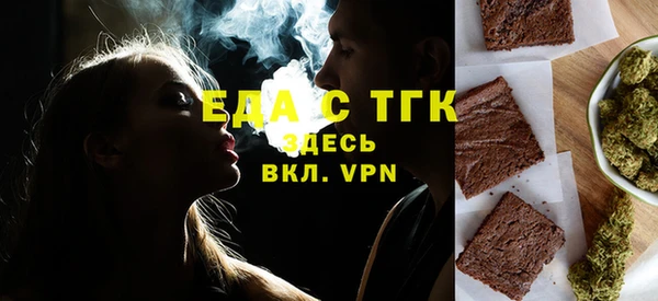 кокаин перу Зеленокумск