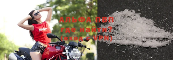 экстази Абинск